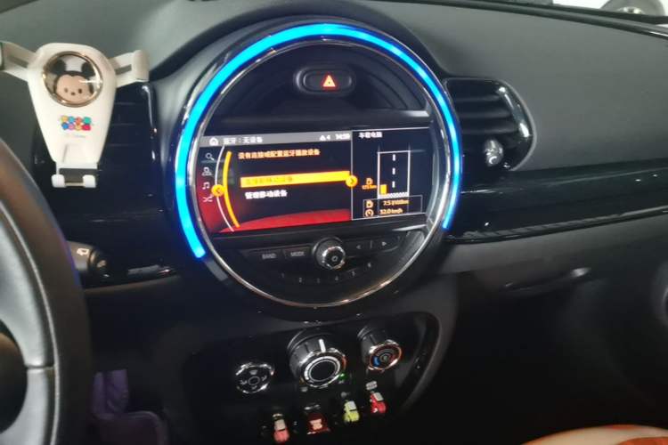 Used MINI Clubman 2018 1.5T COOPER Classic Edition Audio And AC Panel