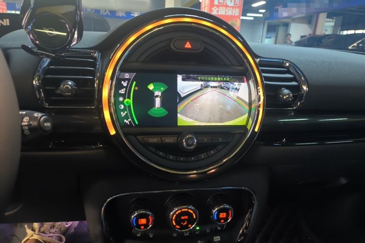 Used MINI Clubman 2018 2.0T COOPER S Artist Audio And AC Panel