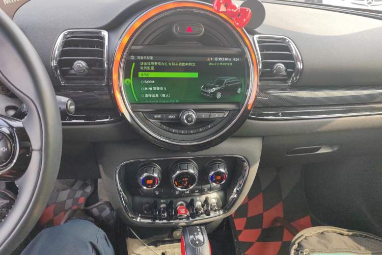 Used MINI Clubman 2018 1.5T COOPER Artist Audio And AC Panel
