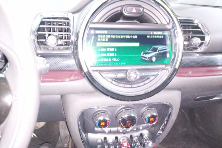 Used MINI Clubman 2018 1.5T COOPER Artist Audio And AC Panel