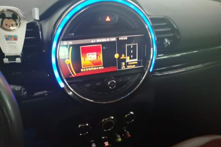 Used MINI Clubman 2018 1.5T COOPER Classic Edition Audio And AC Panel