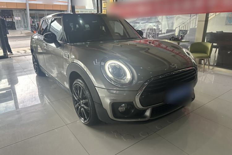 Used MINI Clubman 2018 1.5T COOPER Racing Driver Exterior 2