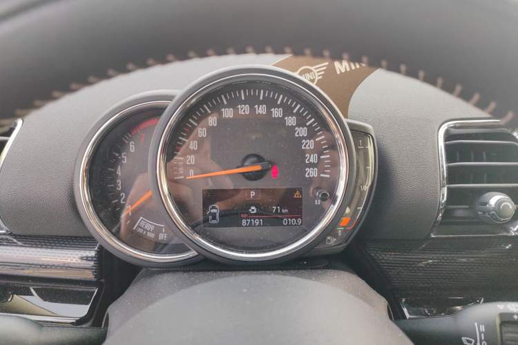 Used MINI Clubman 2018 1.5T COOPER Artist Instrument Cluster