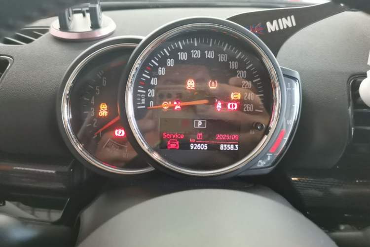Used MINI Clubman 2018 1.5T COOPER Classic Edition Instrument Cluster