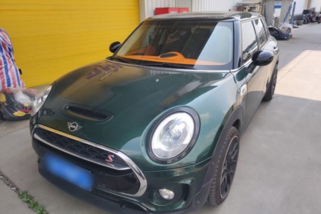Used MINI Clubman 2018 2.0T COOPER S Classic Edition