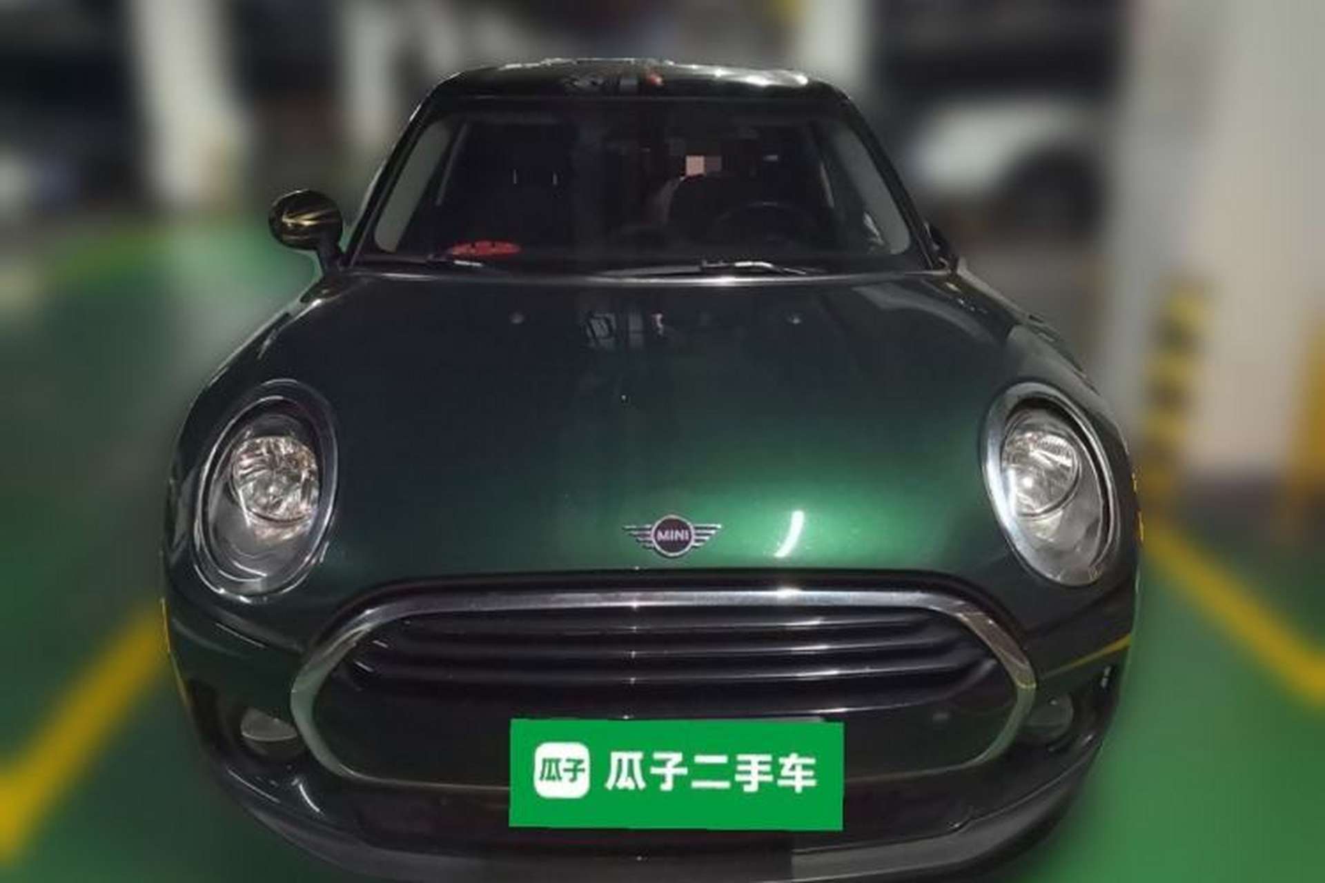 Used MINI Clubman 2018 1.5T COOPER Classic Edition Front