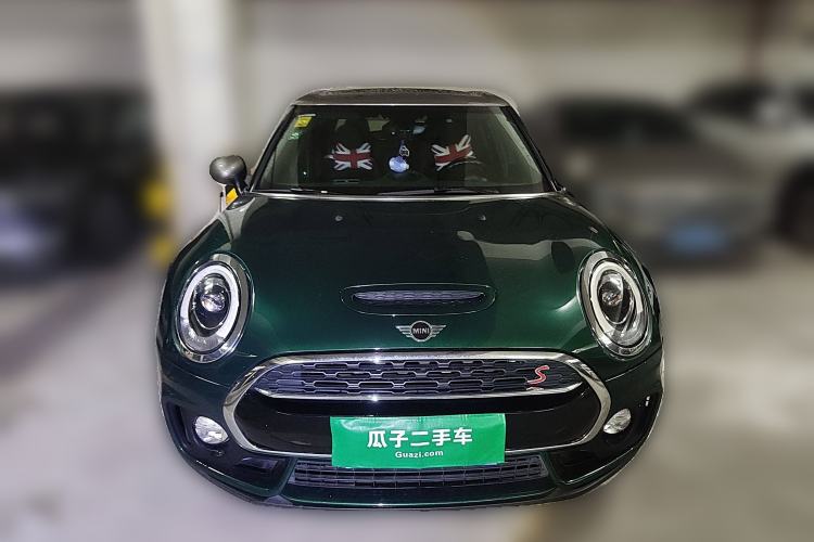 Used MINI Clubman 2018 2.0T COOPER S Racing Driver Front