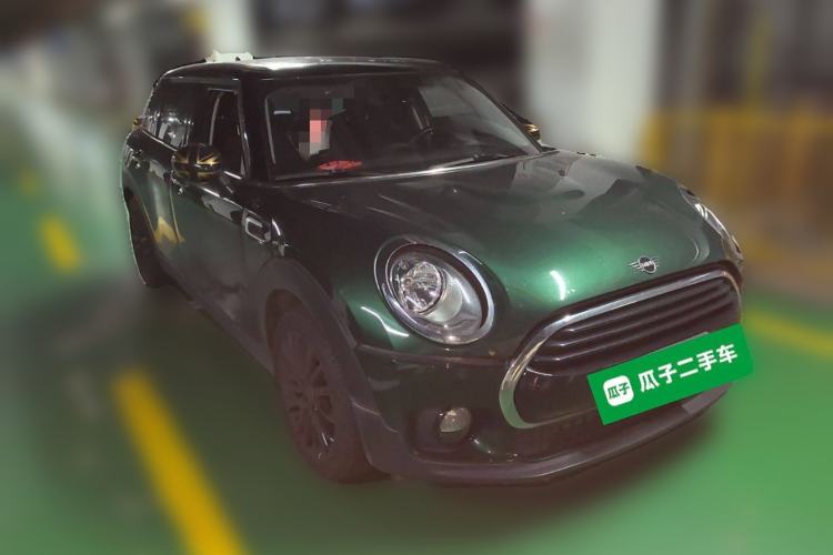 Used MINI Clubman 2018 1.5T COOPER Classic Edition Front Right 45 Deg
