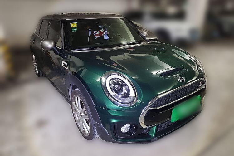 Used MINI Clubman 2018 2.0T COOPER S Racing Driver Front Right 45 Deg