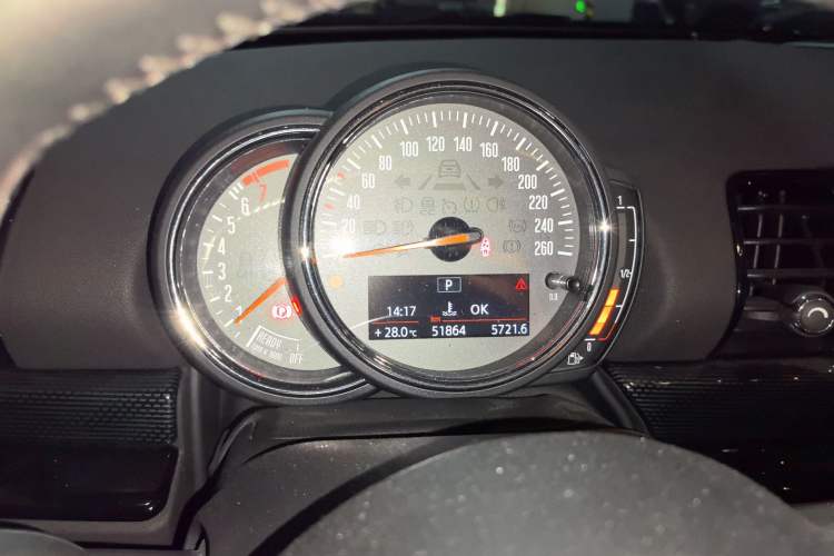 Used MINI Clubman 2018 1.5T COOPER Classic Edition Instrument Cluster