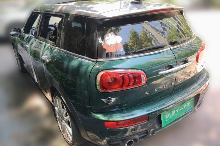 Used MINI Clubman 2018 1.5T COOPER Racing Driver Rear Left 45 Deg
