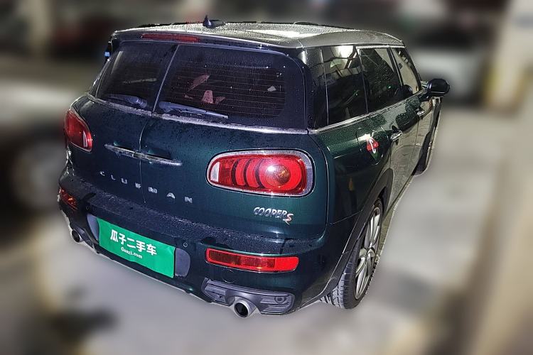 Used MINI Clubman 2018 2.0T COOPER S Racing Driver Rear Right 45 Deg