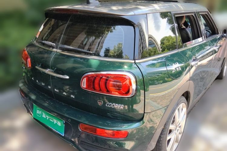 Used MINI Clubman 2018 1.5T COOPER Racing Driver Rear Right 45 Deg
