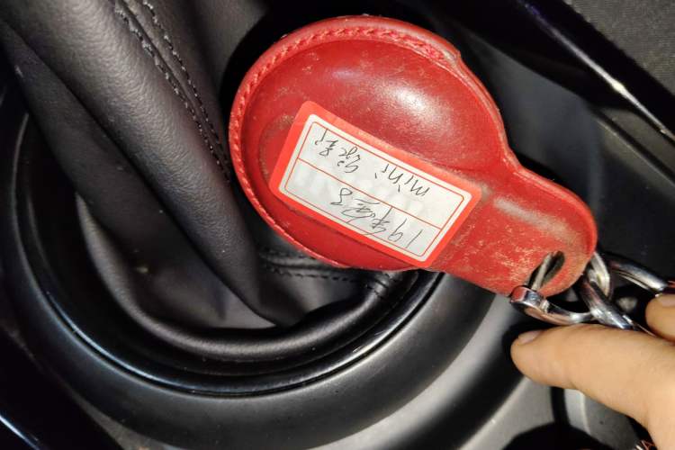 Used MINI Clubman 2018 1.5T COOPER Classic Edition Vehicle Key