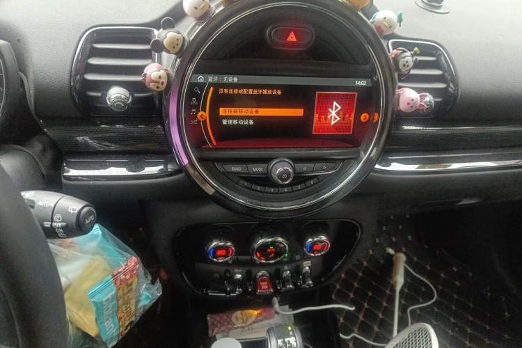 Used MINI Clubman 2018 1.5T COOPER Artist Audio And AC Panel
