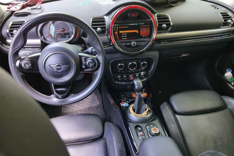 Used MINI Clubman  Center Console