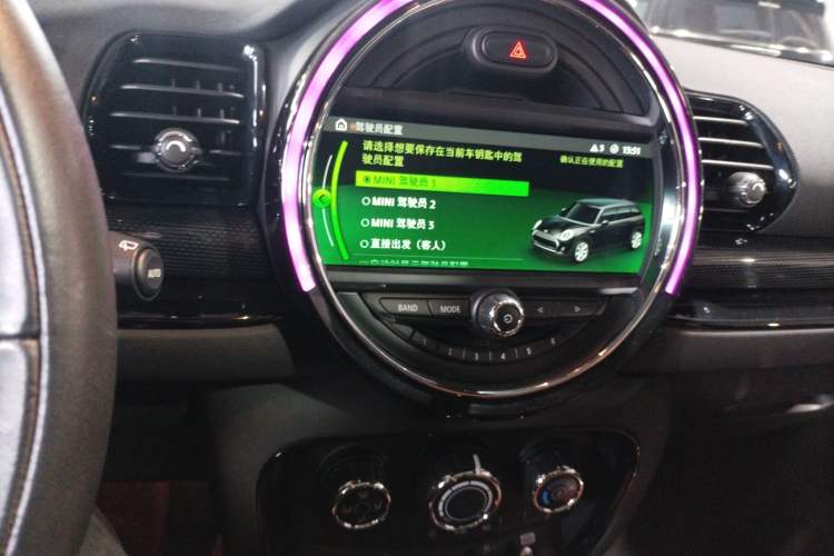 Used MINI Clubman 2018 1.5T COOPER Classic Edition Audio And AC Panel