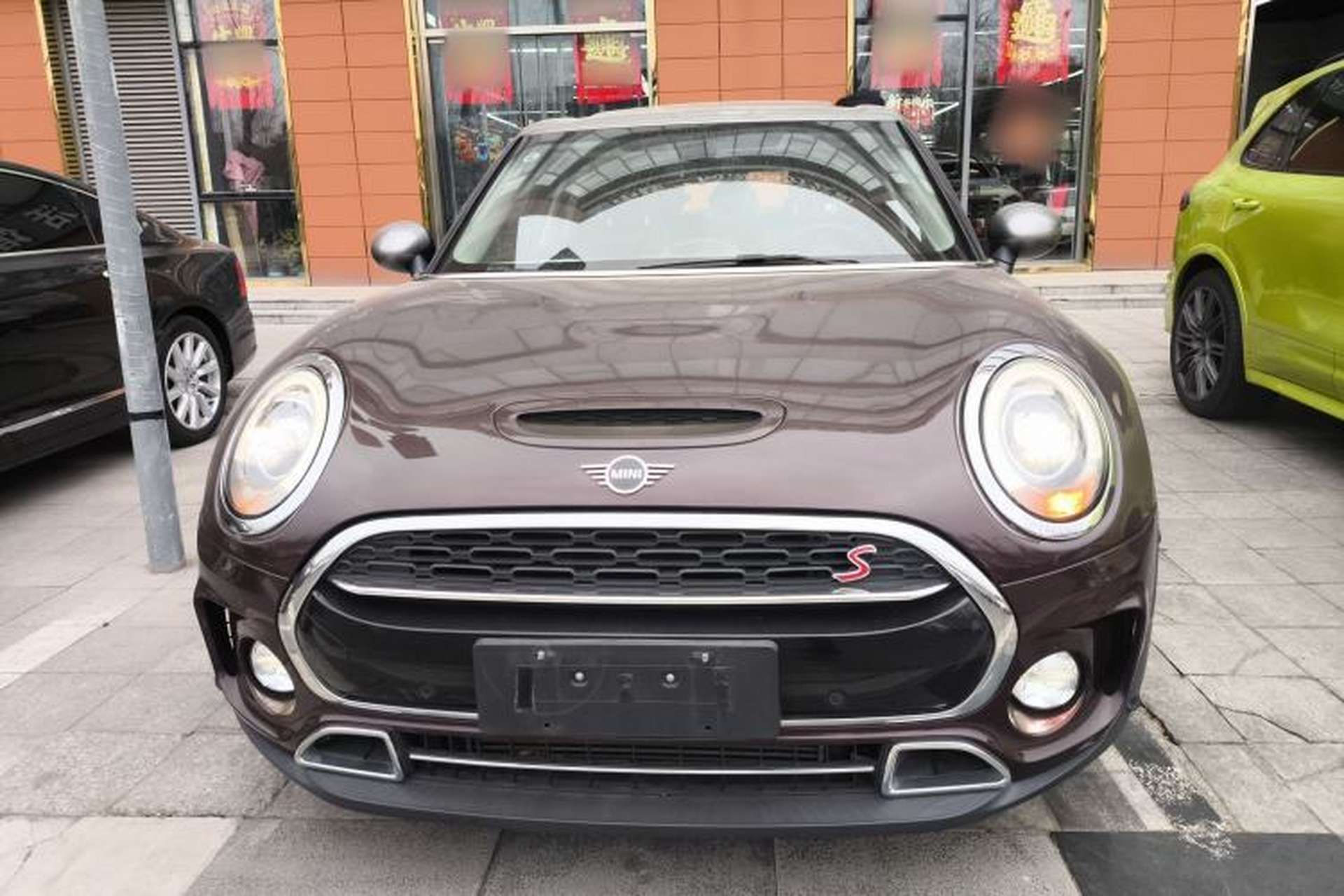Used MINI Clubman 2018 2.0T COOPER S Artist Front