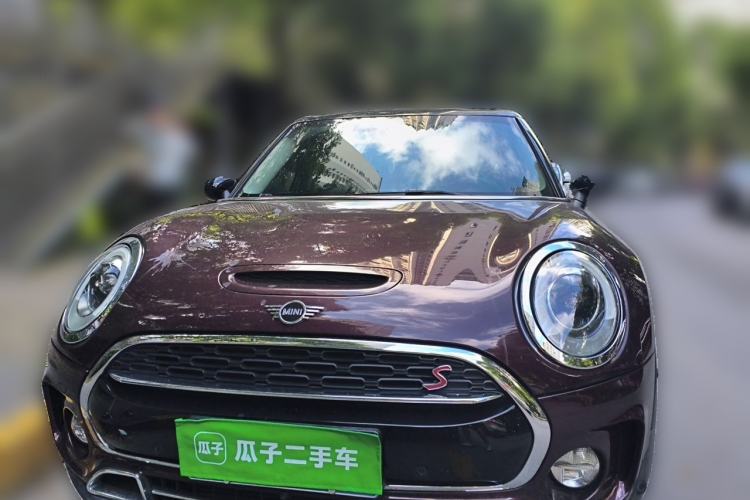 Used MINI Clubman 2018 2.0T COOPER S Classic Edition Front