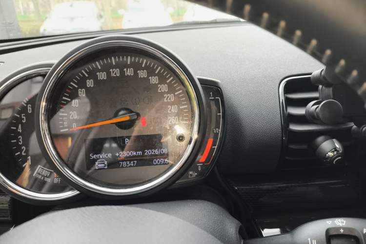 Used MINI Clubman 2018 2.0T COOPER S Artist Instrument Cluster