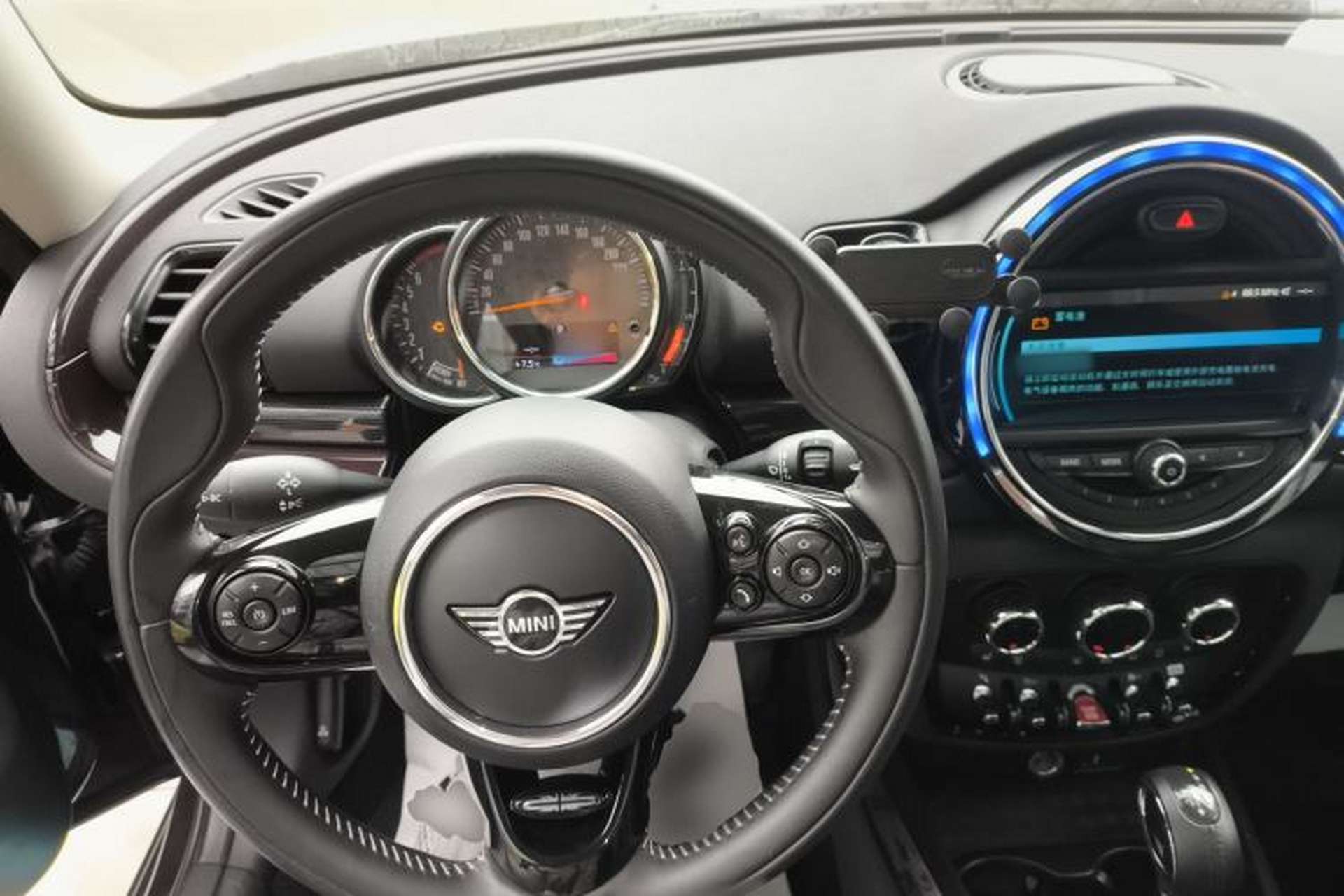 Used MINI Clubman 2018 2.0T COOPER S Artist Steering Wheel