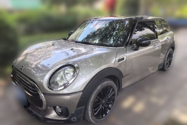 Ojetý MINI Clubman 2018 1.5T COOPER Classic Edition