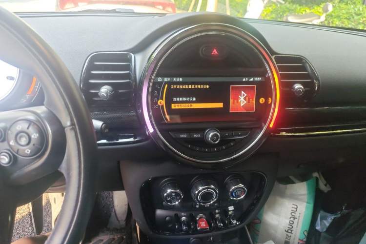 Used MINI Clubman 2018 1.5T COOPER Classic Edition Audio And AC Panel