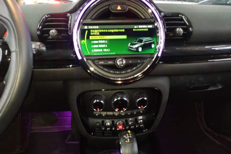 Used MINI Clubman 2018 1.5T COOPER Artist Audio And AC Panel