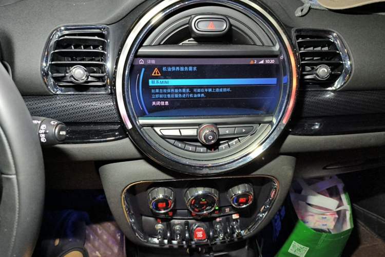 Used MINI Clubman 2019 2.0T COOPER S Audio And AC Panel