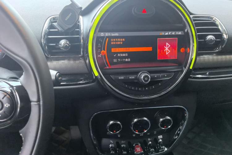 Used MINI Clubman 2019 1.5T COOPER Connoisseur Audio And AC Panel