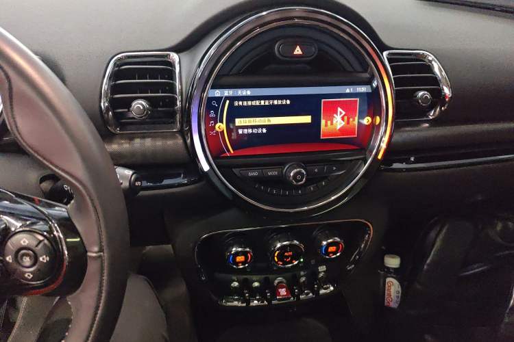 Used MINI Clubman 2019 1.5T COOPER Connoisseur Audio And AC Panel