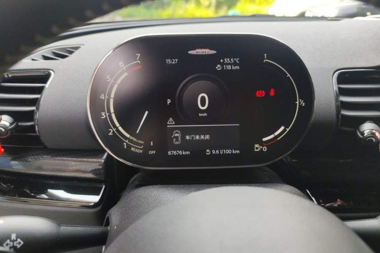 Used MINI Clubman 2019 2.0T COOPER S Instrument Cluster