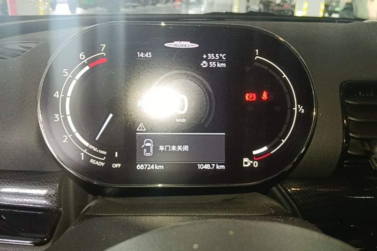 Used MINI Clubman 2019 2.0T COOPER S Instrument Cluster