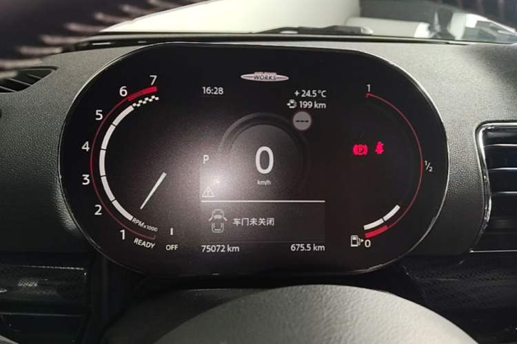Used MINI Clubman 2019 1.5T COOPER Connoisseur Instrument Cluster
