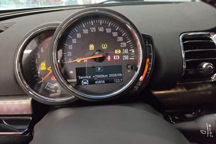 Used MINI Clubman 2019 1.5T COOPER Connoisseur Instrument Cluster