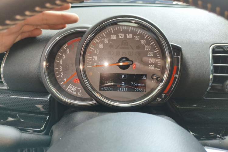 Used MINI Clubman 2019 2.0T COOPER S Instrument Cluster