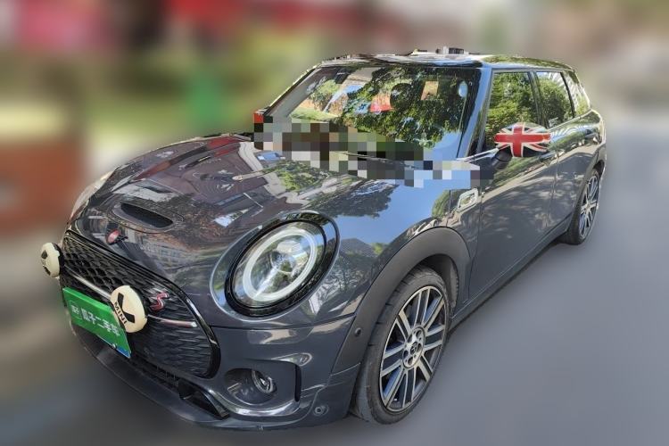 Used MINI Clubman 2019 2.0T COOPER S Guazi used car, China used car export, Used car for sale, Used cars, Cheapest cars for sale