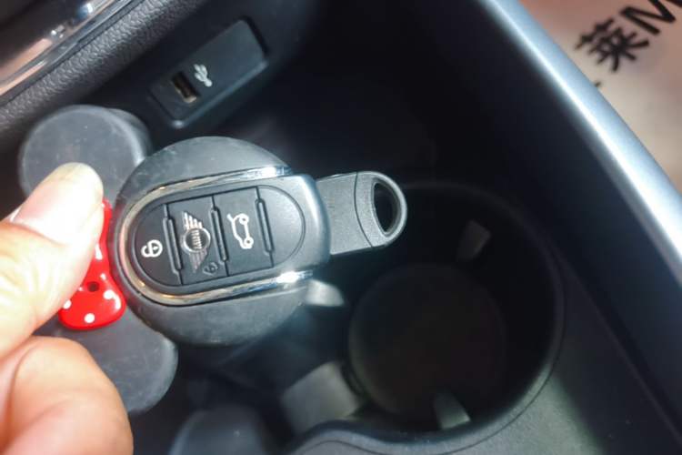Used MINI Clubman 2019 1.5T COOPER Connoisseur Vehicle Key