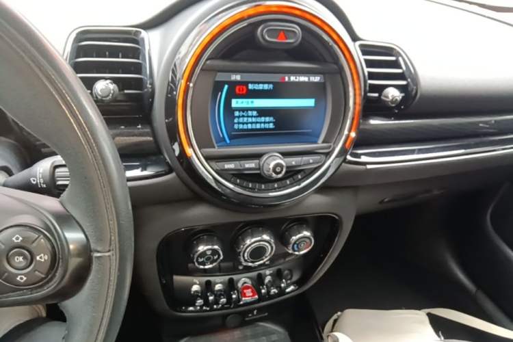 Used MINI Clubman 2019 1.5T ONE Audio And AC Panel
