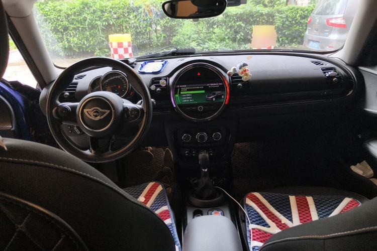Used MINI Clubman 2019 1.5T ONE Center Console