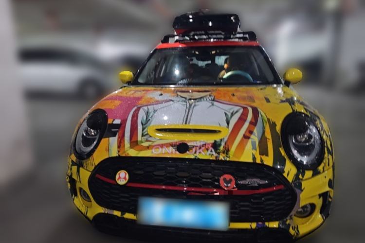 Used MINI Clubman 2019 2.0T COOPER S Front