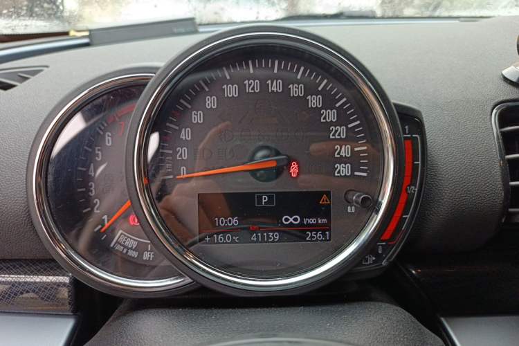 Used MINI Clubman 2019 2.0T COOPER S Instrument Cluster