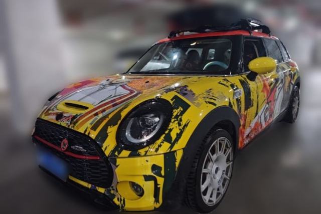 Used MINI Clubman 2019 2.0T COOPER S