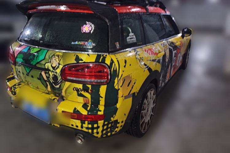 Used MINI Clubman 2019 2.0T COOPER S Rear Right 45 Deg