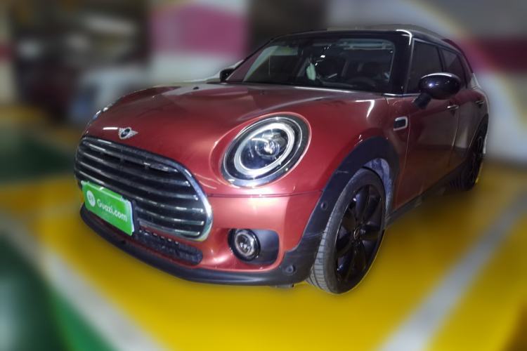 Used MINI Clubman 2019 1.5T COOPER Connoisseur Guazi used car, China used car export, Used car for sale, Used  cars, Cheapest cars for sale