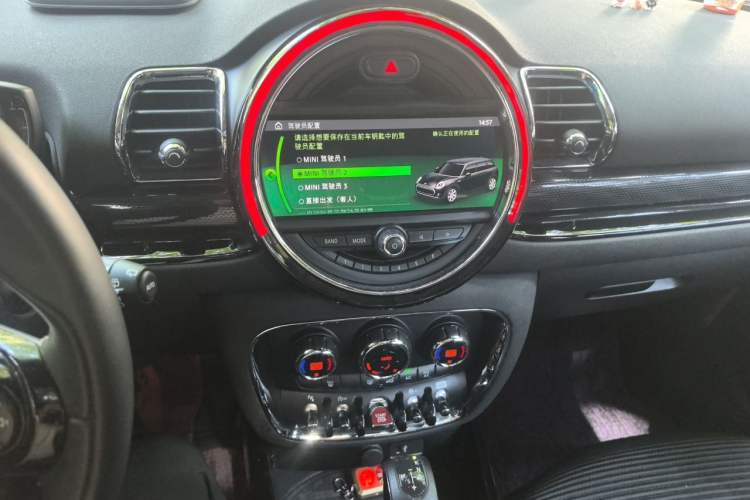 Used MINI Clubman 2019 2.0T COOPER S Moon Edition Audio And AC Panel