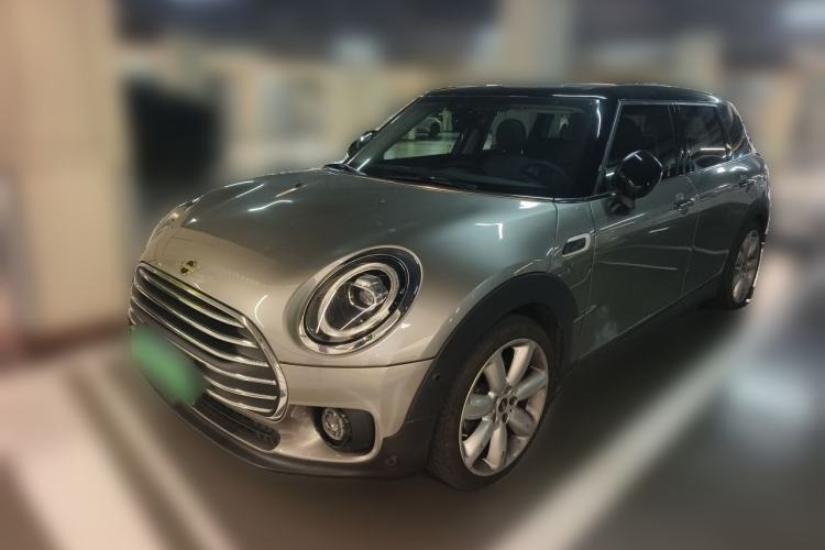 Used MINI Clubman 2019 1.5T COOPER Connoisseur Guazi used car, China used car export, Used car for sale, Used  cars, Cheapest cars for sale