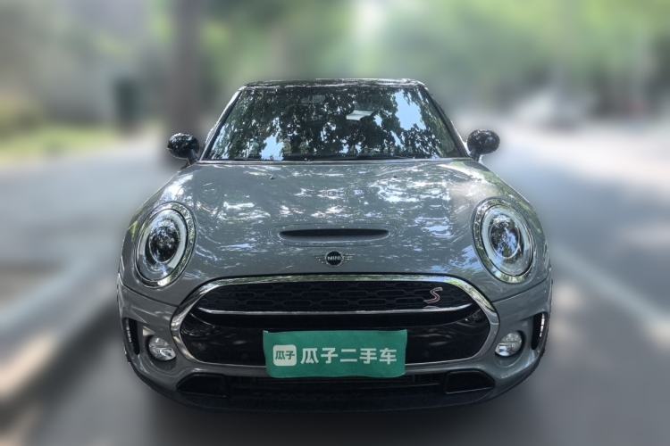 Used MINI Clubman 2019 2.0T COOPER S Moon Edition Front