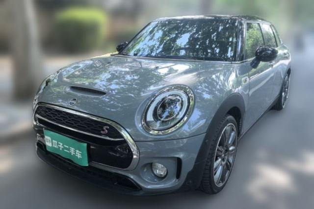 Used MINI Clubman 2019 2.0T COOPER S Moon Edition