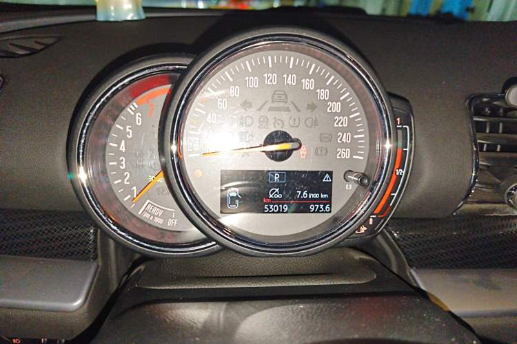 Used MINI Clubman 2019 2.0T COOPER S Instrument Cluster